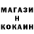 Кетамин ketamine sweet black