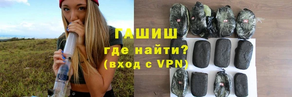 дурь Богородицк