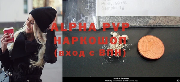 дурь Богородицк