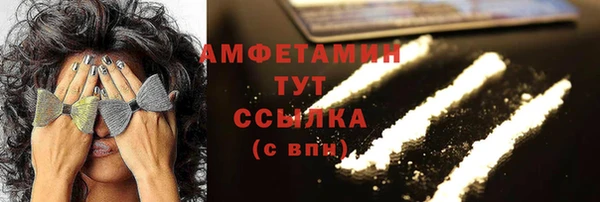 прущие крисы Богданович