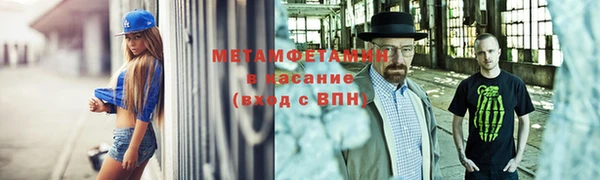 прущие крисы Богданович