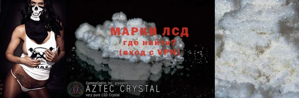 дурь Богородицк