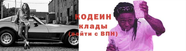 прущие крисы Богданович