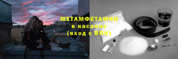 прущие крисы Богданович