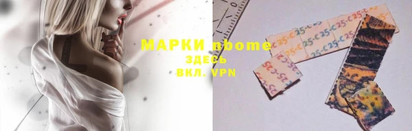 дурь Богородицк