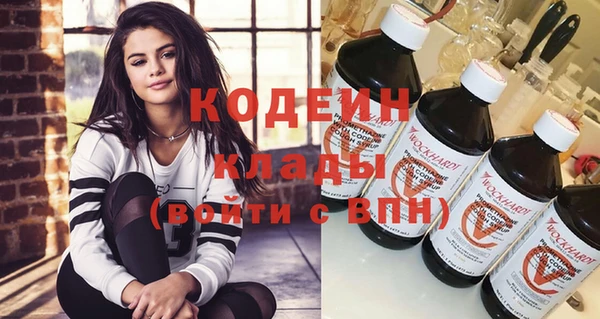 прущие крисы Богданович