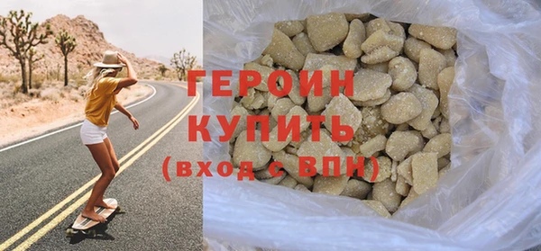 дурь Богородицк