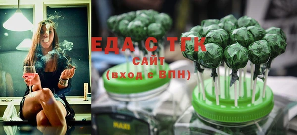 прущие крисы Богданович