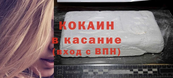 скорость mdpv Богородск
