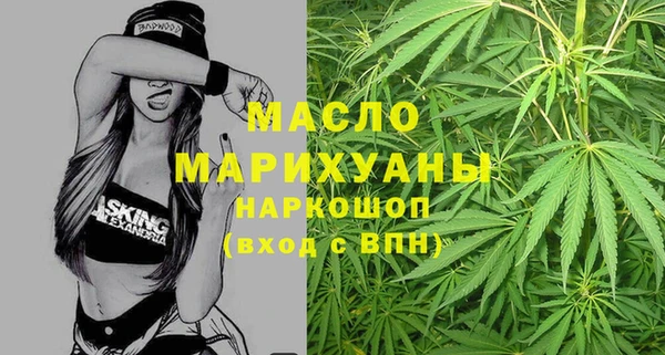 дурь Богородицк