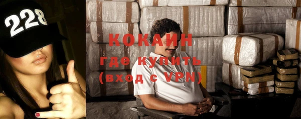 прущие крисы Богданович