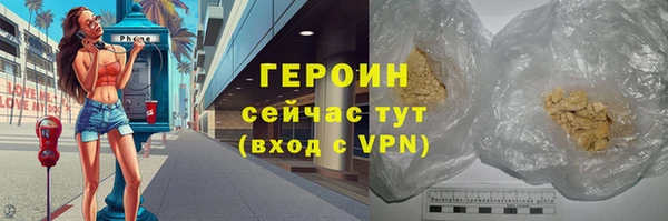 скорость mdpv Богородск